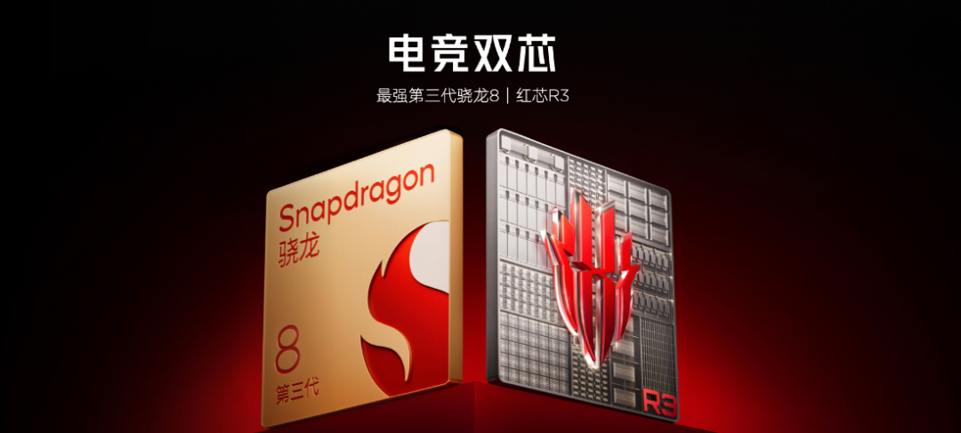 RedMagic 10 Air Performance