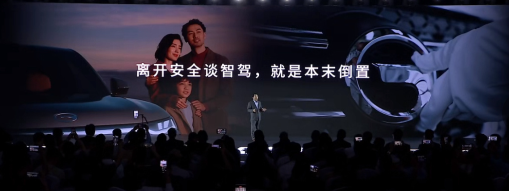 Marketing Overhauls in Automotive Industry