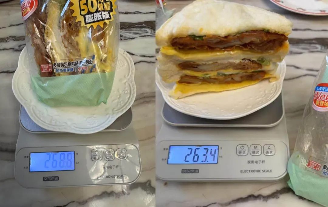 Lawson's generous sandwich portions