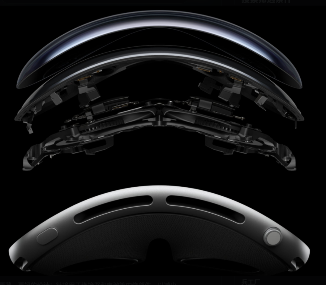 Vision Air design comparison chart