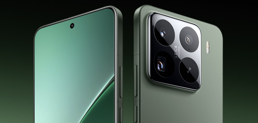 Tech News Update