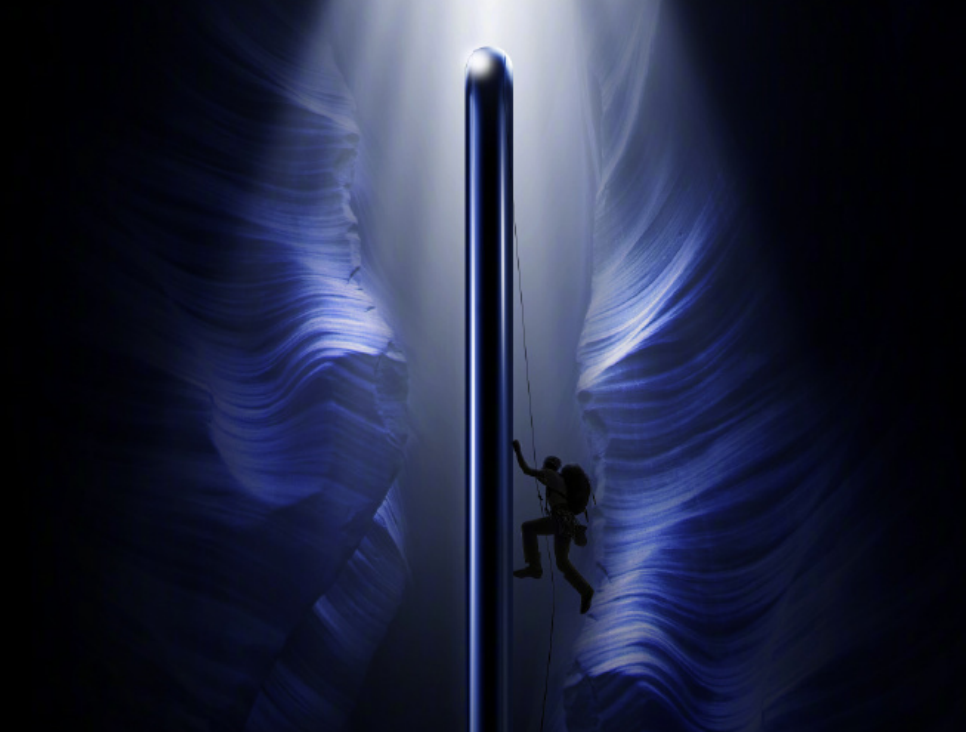 Honor Power display specs