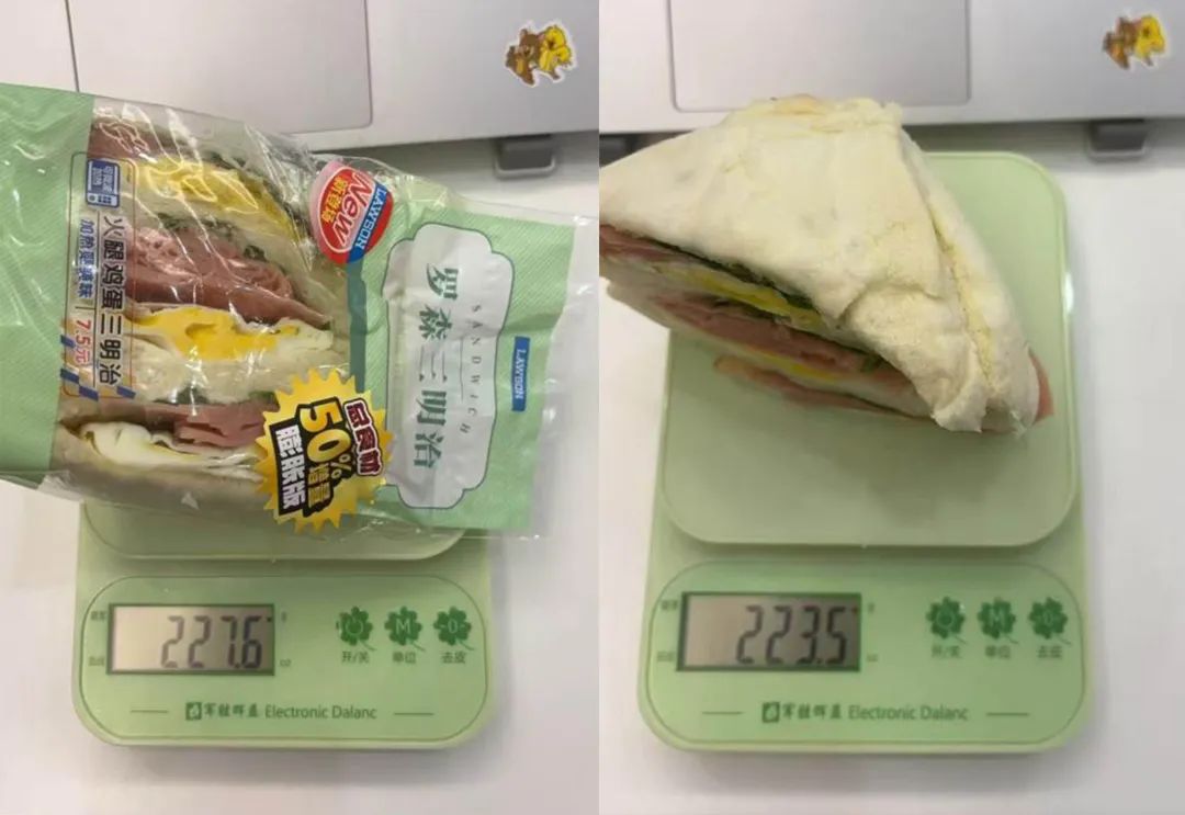 Comparison of Lawson, 7-Eleven, and FamilyMart storefronts