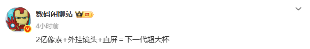 Conclusion