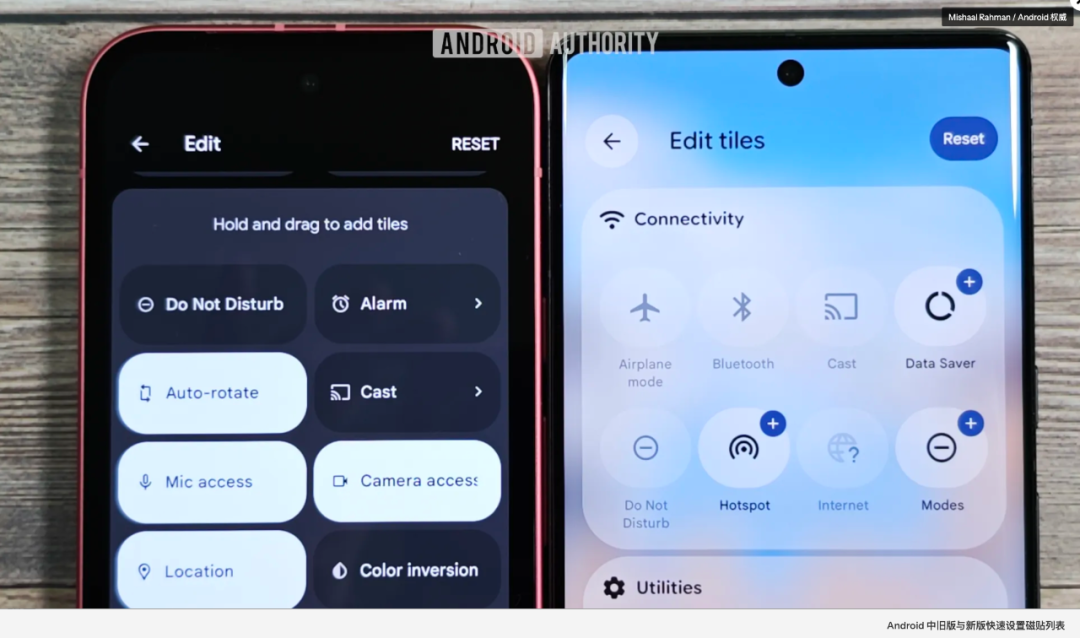 Android 16 App Shortcuts