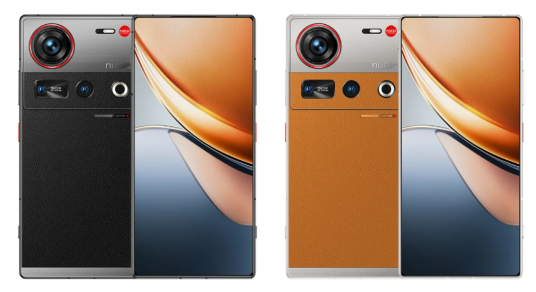 Nubia Z70S Ultra Camera Sample
