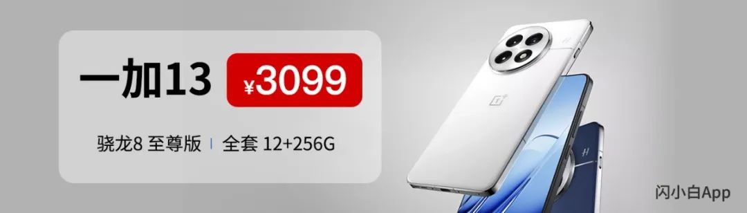 iPhone 17 Series Features