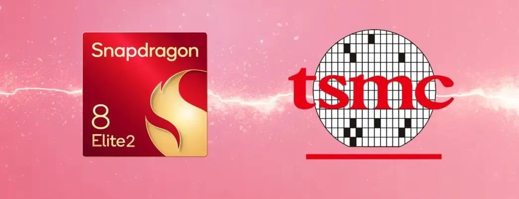 Snapdragon 8 Elite 2 CPU architecture diagram