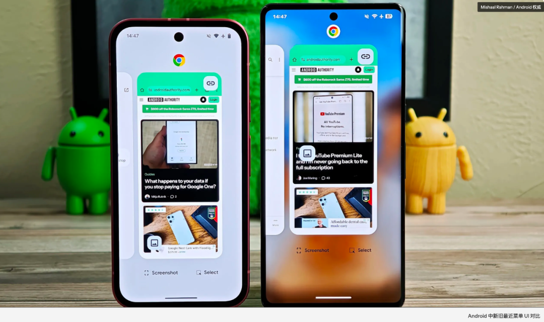 Android 16 UI Redesign